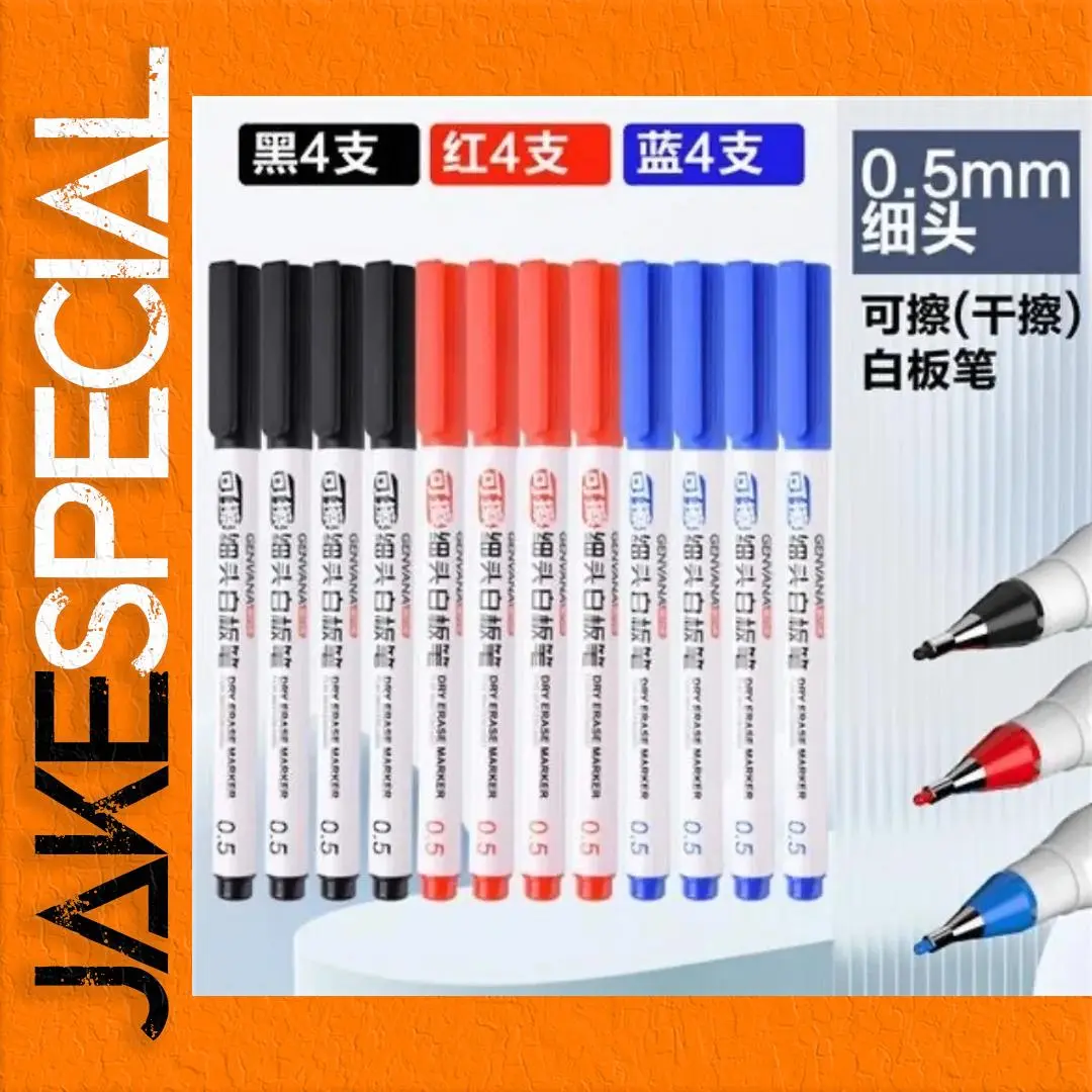 Erasable Whiteboard Marker Pens Set of 5 1 Erasable Whiteboard Marker Pens Set of 5