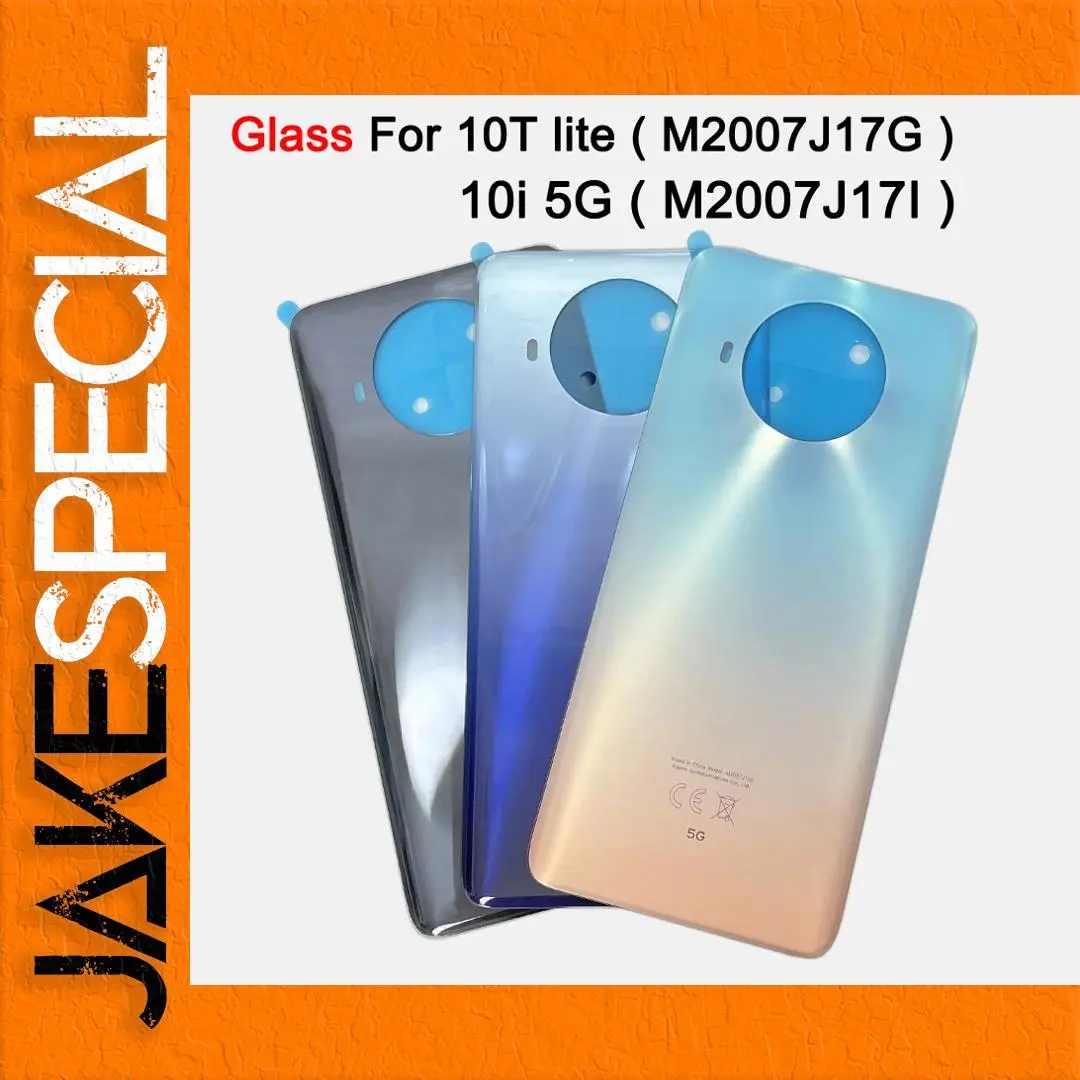 Mi 10T Lite Gorilla Glass Back Cover 1 Mi 10T Lite Gorilla Glass Back Cover