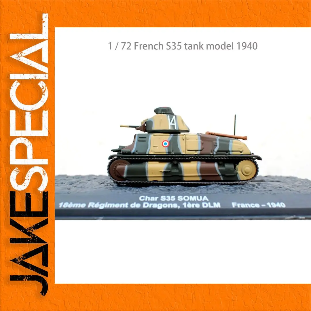 1/72 Scale French S35 Tank Model 1940 1 1/72 Scale French S35 Tank Model 1940