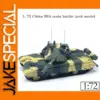 1:72 Scale Chinese 99A Tank Model