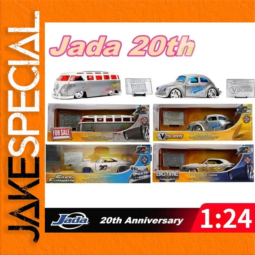 Volkswagen Beetle 1:24 Scale Diecast Model 1 Volkswagen Beetle 1:24 Scale Diecast Model