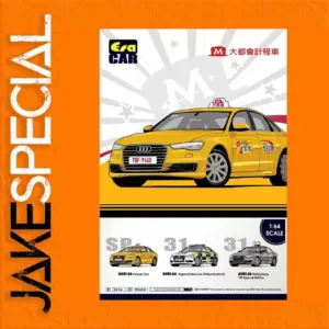 Era Car A6 Testing Livery 1:64 Diecast Model