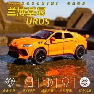 1:32 Scale Lamborghini URUS Diecast Model 14 fbf6d29d86484660928d8120 upscaled