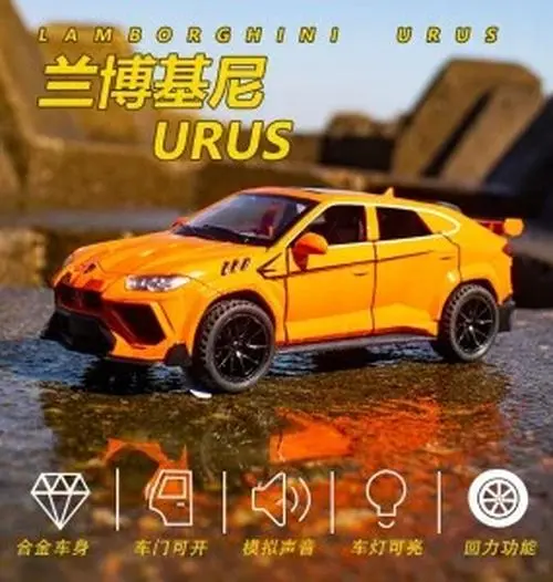 1:32 Scale Lamborghini URUS Diecast Model 6 1:32 Scale Lamborghini URUS Diecast Model - Image 6