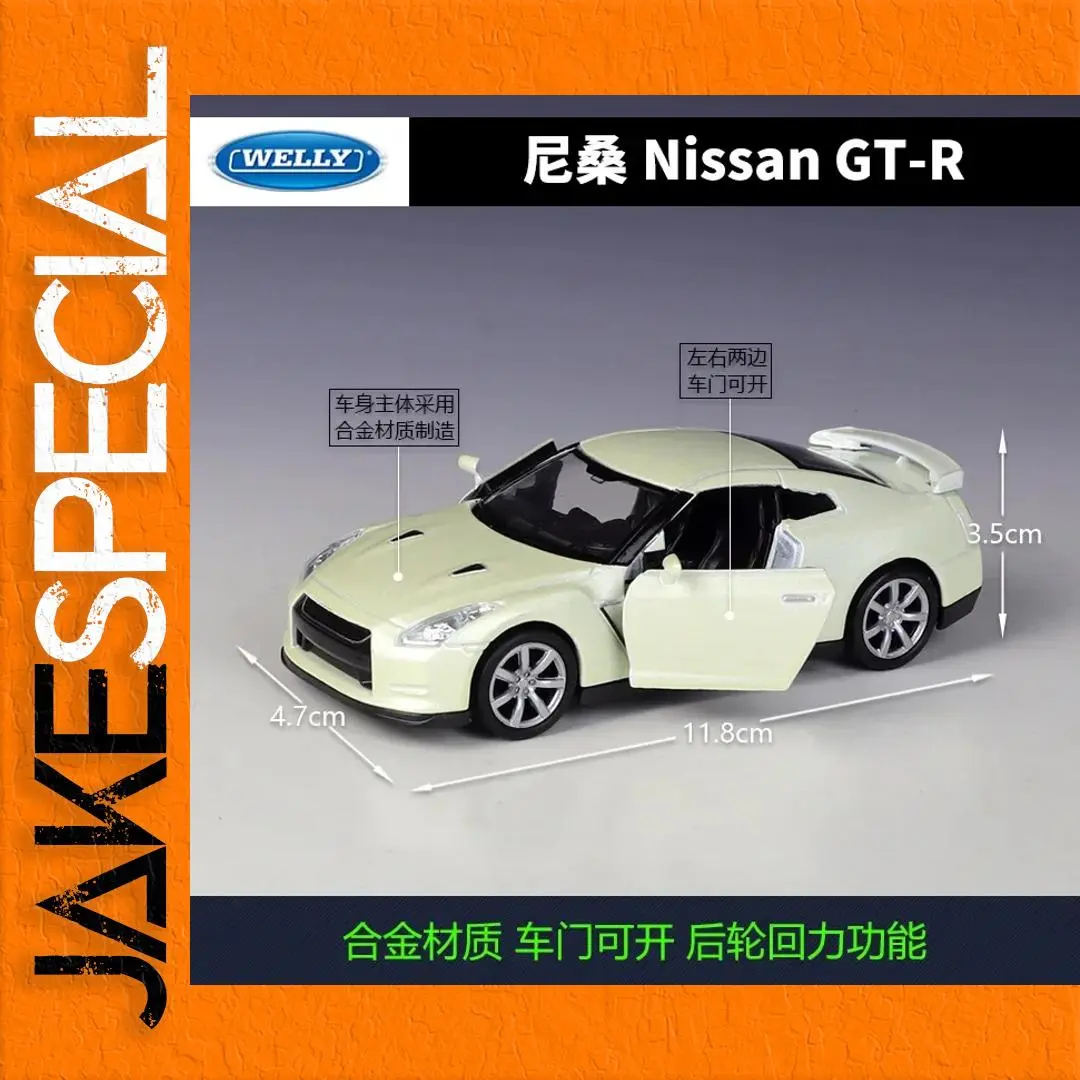 WELLY 1:36 Nissan GT-R Diecast Model Car 1 WELLY 1:36 Nissan GT-R Diecast Model Car