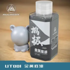 fcf1baf497ba4b4e8fbd0546 upscaled