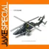 1:72 Scale Tiger Style Armed Helicopter Model
