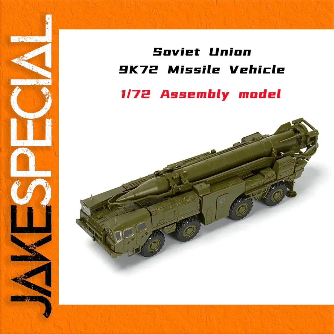 4D 1/72 Soviet 9P117M1 Launcher Model Kit 1 4D 1/72 Soviet 9P117M1 Launcher Model Kit