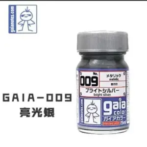 fe1858299ab643238e111148 upscaled