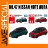 TAKARA TOMY 1:64 Nissan Note Aura Model