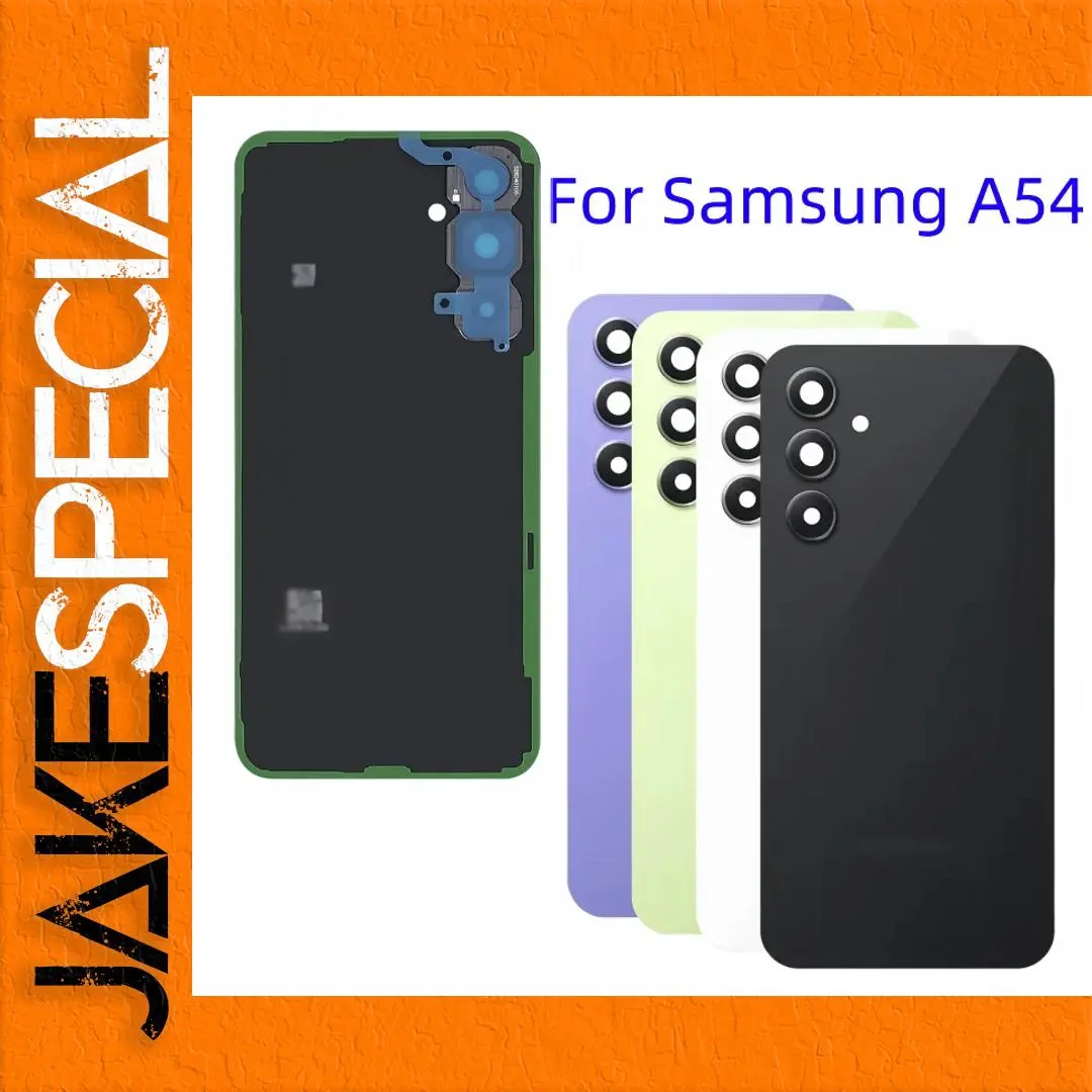Samsung Galaxy A54 Replacement Kit with Back Cover 1 Samsung Galaxy A54 Replacement Kit with Back Cover