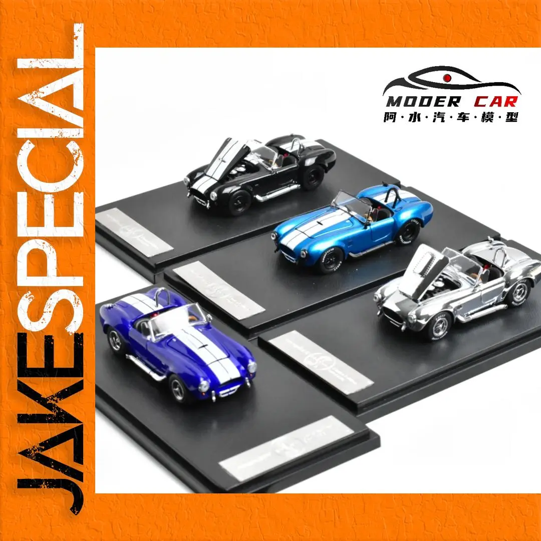 FineWork 1:64 Shelby 427 Cobra Diecast Set 1 FineWork 1:64 Shelby 427 Cobra Diecast Set