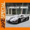 Alloy Supercar Model 1:24 Scale Decorative Piece