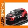 HOBBY JAPAN 1:64 GR Corolla Diecast Model