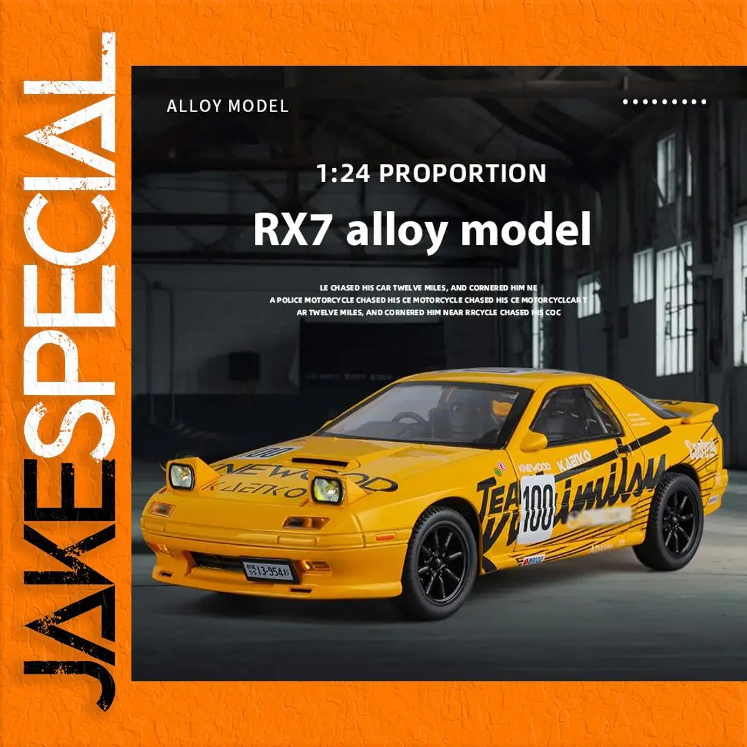 RX7 Alloy Car Model in Bright Yellow 1:24 Scale 1 RX7 Alloy Car Model in Bright Yellow 1:24 Scale