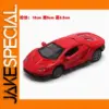 Lamborghini Aventador Diecast Model Car