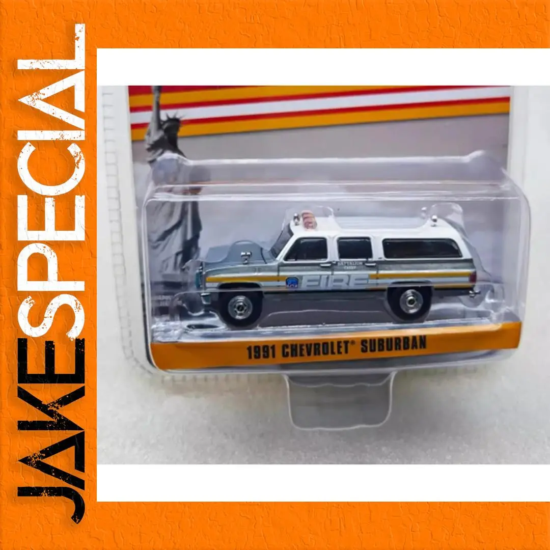1:64 Scale 1991 Chevrolet Suburban Fire Truck 1 1:64 Scale 1991 Chevrolet Suburban Fire Truck