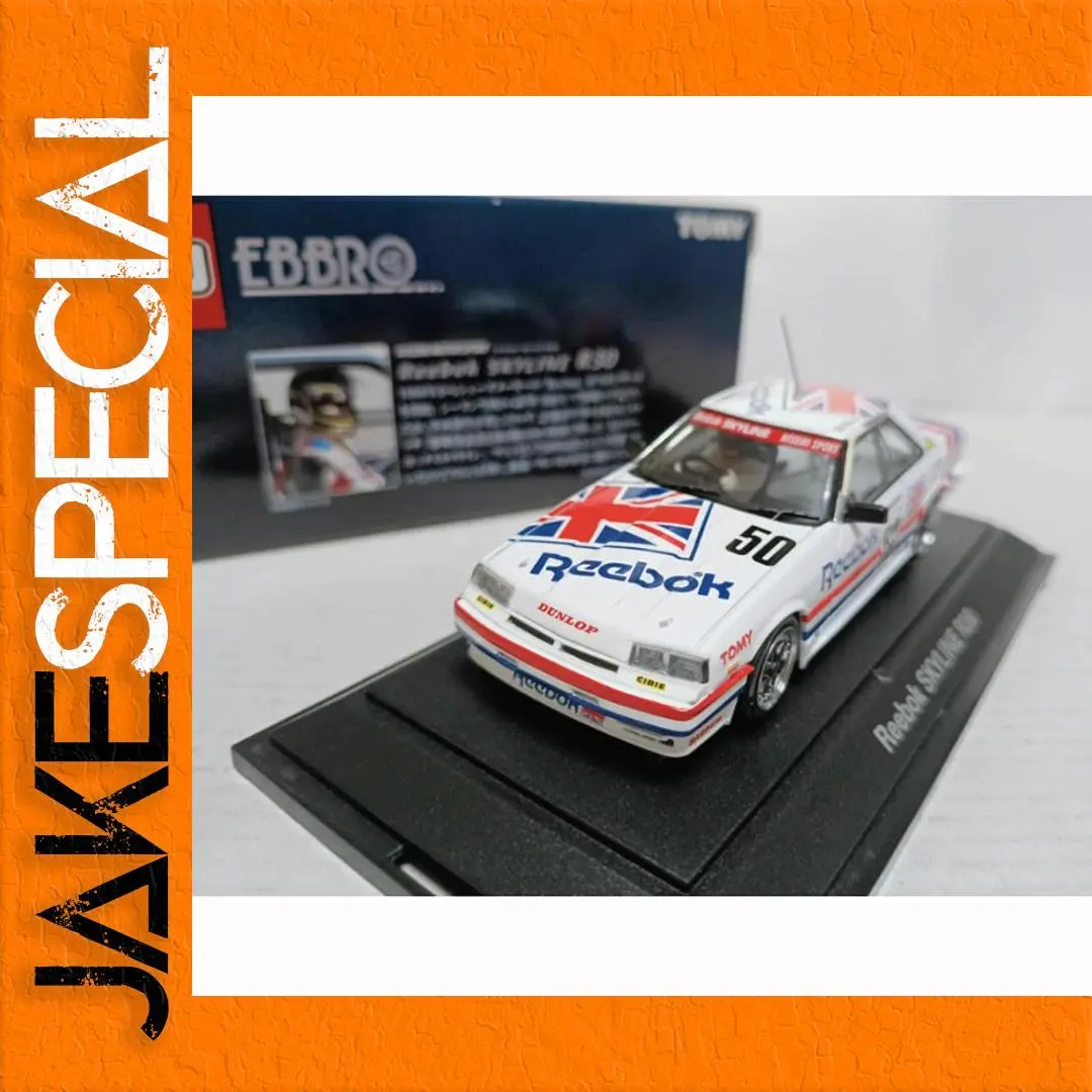 Ebbro TOMY 1/43 Reebok Skyline R30 Model 1 Ebbro TOMY 1/43 Reebok Skyline R30 Model