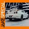 Nissan GTR R34 Skyline 1:24 Diecast Model