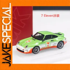 MKM 1:64 Scale Porsche 993 Model Car