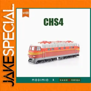 Soviet CHS4 Electric Locomotive Model 1/87 Scale