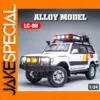 Alloy Off-Road Model Car - 1/24 Scale Collectible