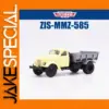 Soviet ZIS-MMZ-585 Hydraulic Dump Truck Model