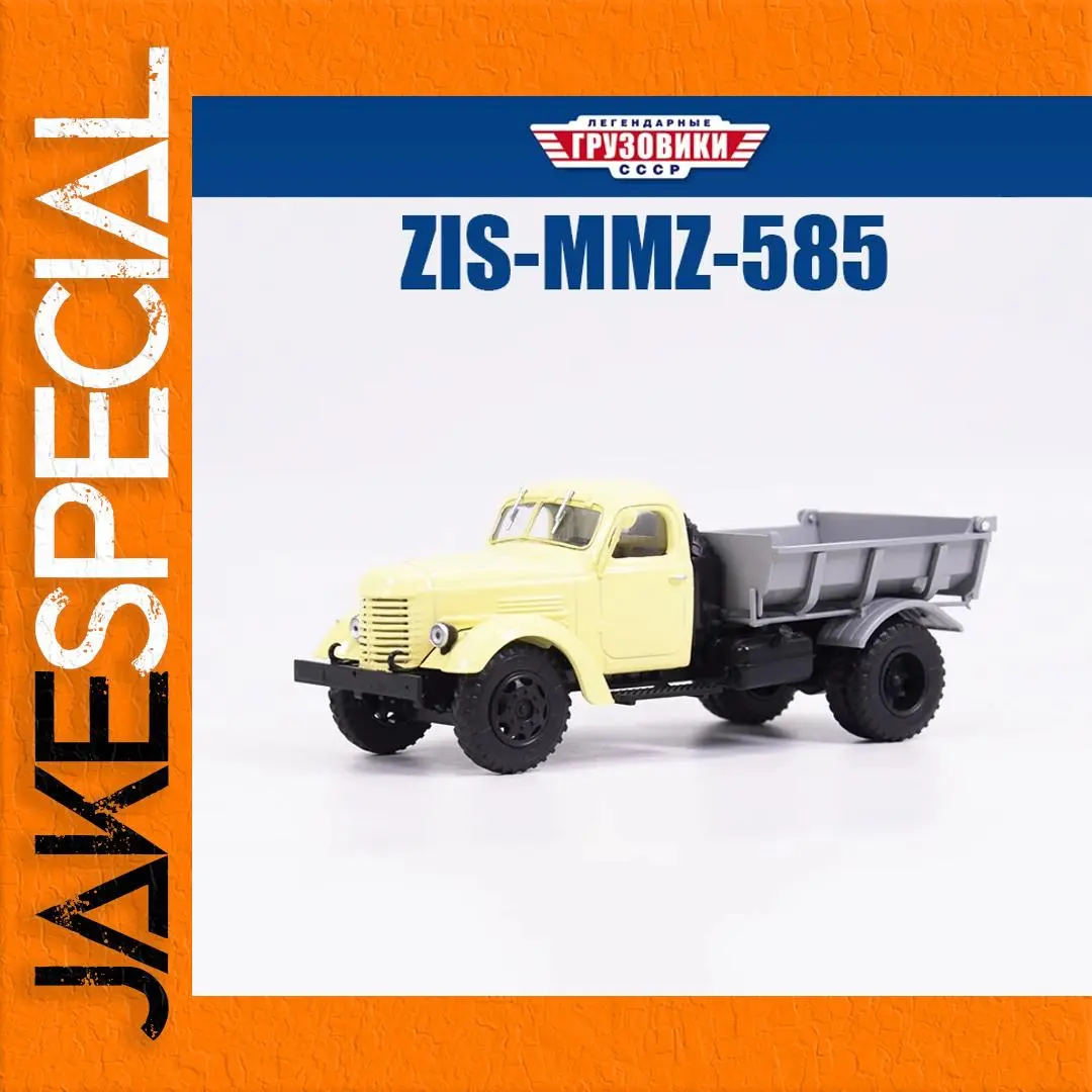Soviet ZIS-MMZ-585 Hydraulic Dump Truck Model 1 Soviet ZIS-MMZ-585 Hydraulic Dump Truck Model