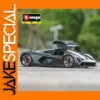 Bburago 1:24 Lamborghini Terzo Millennio Model