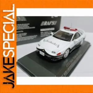 GTO TwinTurbo MR Z15A 1/43 Scale Model