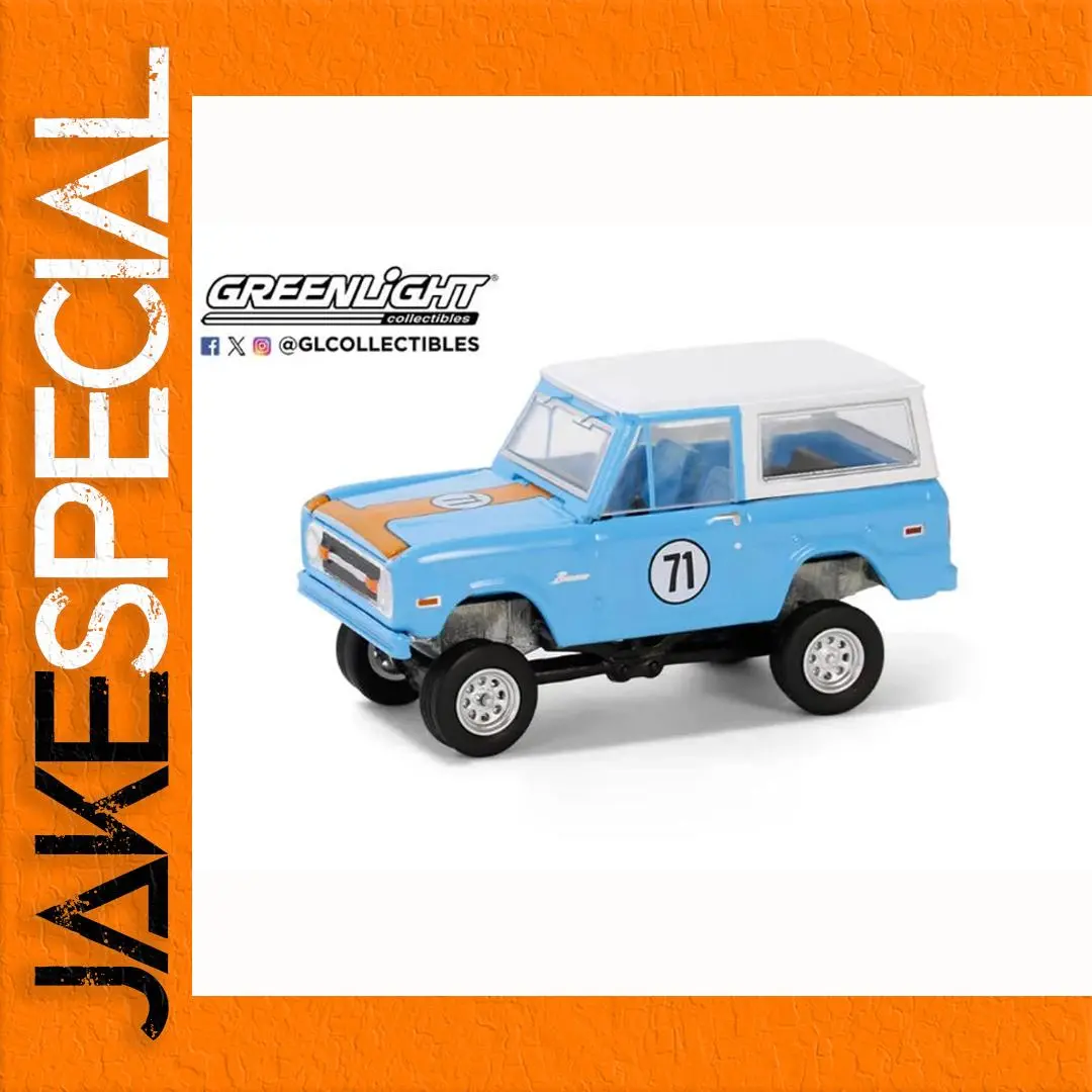 1:64 Scale Diecast 1971 Ford Bronco Model 1 1:64 Scale Diecast 1971 Ford Bronco Model