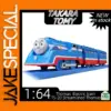 TAKARA TOMY TS-20 Streamlined Thomas Model