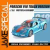 Porsche 918 1:32 Scale Diecast Model Car
