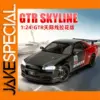 GTR Alloy Model Car Die-Cast Replica