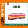 Czech High-Speed Train Scale Model CHS4T 1/87