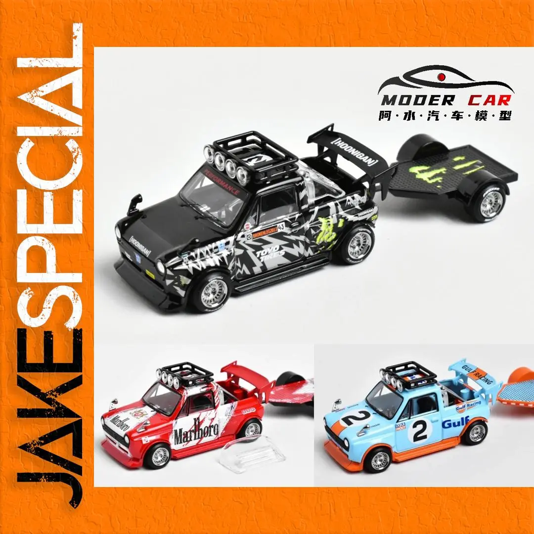 Liberty64 1:64 Diecast Pickup Truck Collection 1 Liberty64 1:64 Diecast Pickup Truck Collection