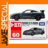Nissan GT-R Nismo 1:64 Die-Cast Model Car