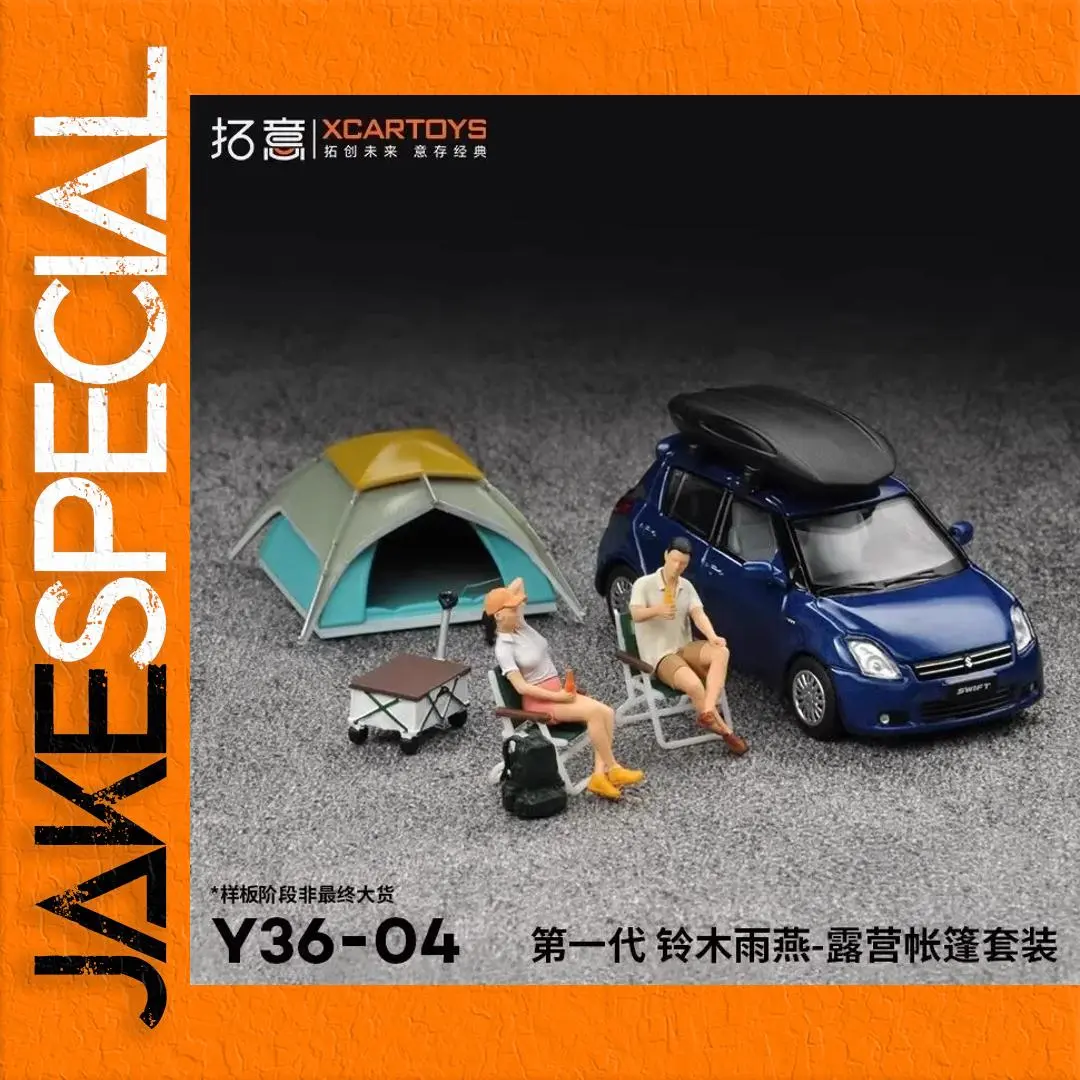 1:64 Scale Suzuki Swift Camping Set Model 1 1:64 Scale Suzuki Swift Camping Set Model