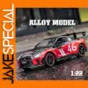 GTR Alloy Model Car Decorative Collector Piece