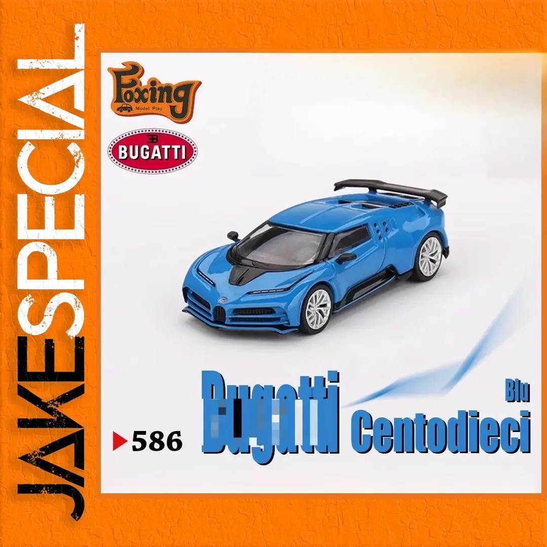 1:64 Scale Bugatti Centodieci Model Car 1 1:64 Scale Bugatti Centodieci Model Car