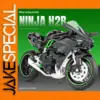 Ninja H2R Motorcycle Model Decorative Piece