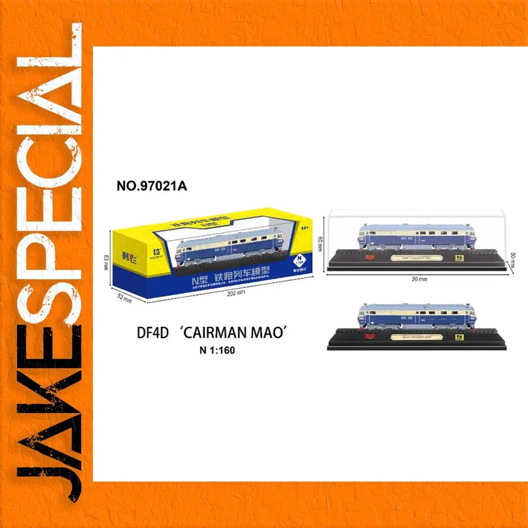N Scale HF 1:160 DF4D CAIRMAN MAO Locomotive 1 N Scale HF 1:160 DF4D CAIRMAN MAO Locomotive
