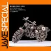 Vintage Iron Motorcycle Collectible Model 21x8x14 cm