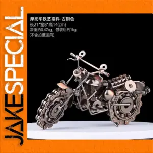 Vintage Iron Motorcycle Collectible Model 21x8x14 cm