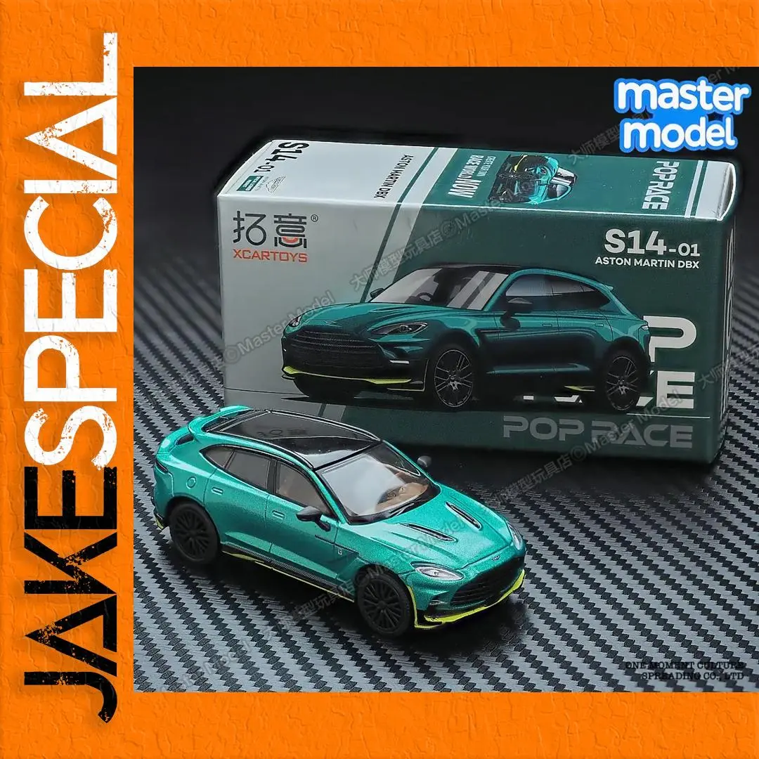 1:64 Aston Martin DBX Model in Turquoise 1 1:64 Aston Martin DBX Model in Turquoise