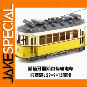 Lisbon Tram Model Iron Decor 29x9x13 cm