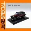 Wine Red Škoda 1/43 Scale Diecast Model Car