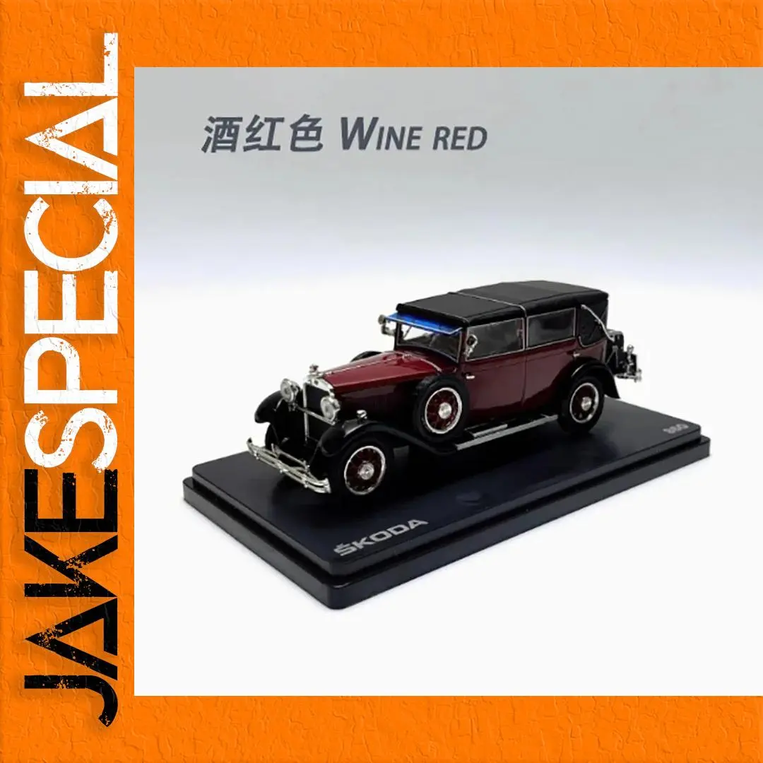 Wine Red Škoda 1/43 Scale Diecast Model Car 1 Wine Red Škoda 1/43 Scale Diecast Model Car