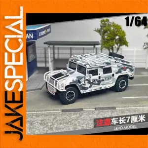 1/64 Scale White Camouflage Hummer H1 Model