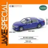 Toyota Crown 14th Gen 1:64 Diecast Model
